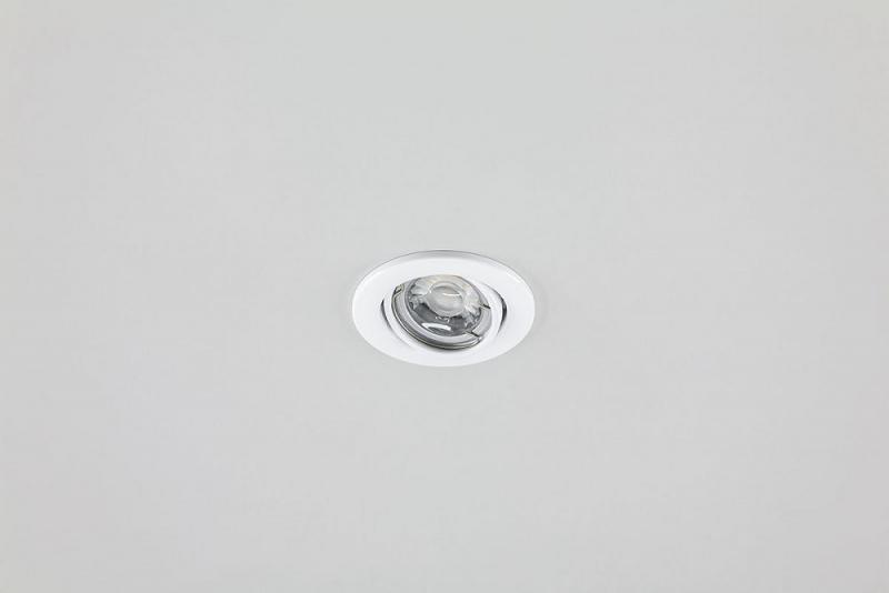 EVN Decken-Einbaustrahler für Niedervolt GU5.3 Leuchtmittel rund schwenkbar weiß IP20 12V EinbauØ68