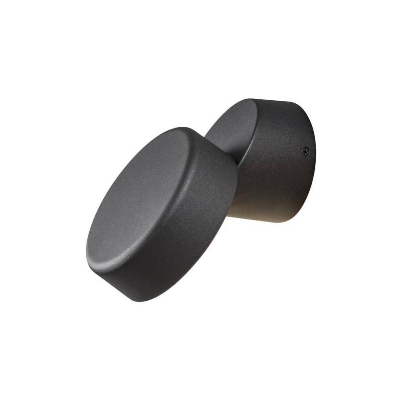 Konstsmide 7527-750 Vicenza Wandleuchte schwenkbar schwarz lackiertes Aluminium