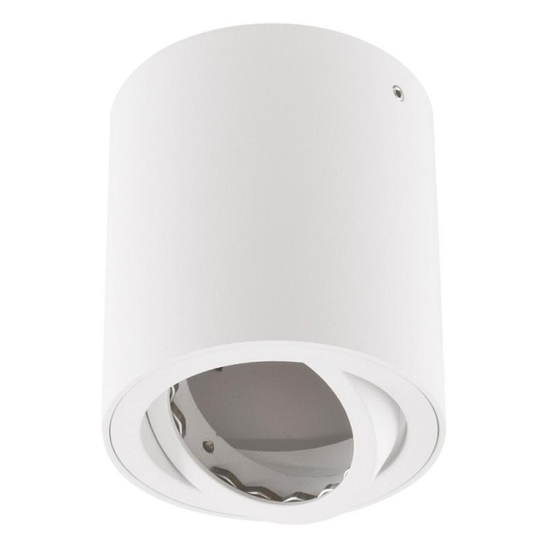 EVN Deckenstrahler rund schwenkbar weiß IP20 GU10