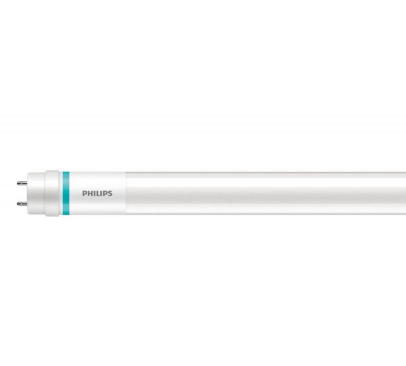 150cm Philips Feuchtraumleuchte 1-flammig inkl. 1 ultra output G13 LED Röhre 6500K kaltweißes Licht  IP65 - 3700 lm