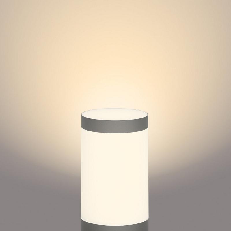 Philips NV Wegeleuchte Utrecht  Starter Set wrmweißes Licht IP44