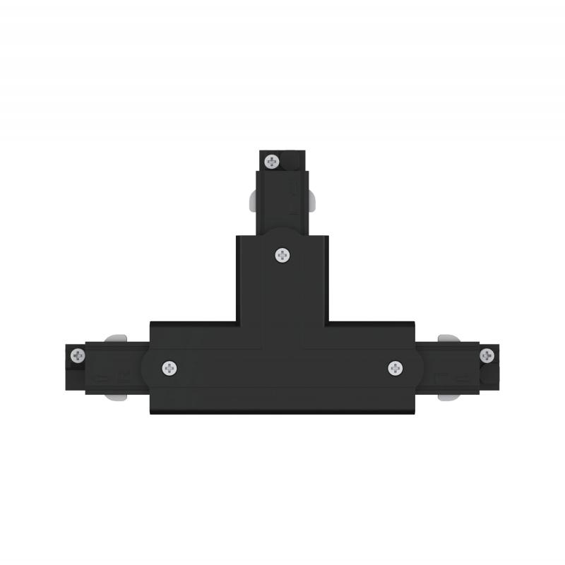 Paulmann 91380 ProRail3 T-Verbinder Erde links Schwarz Metall Kunststoff 3-Phasen