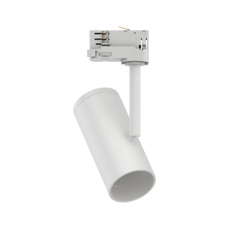 Paulmann 95407 ProRail3 Spot Apol Weiß 230V