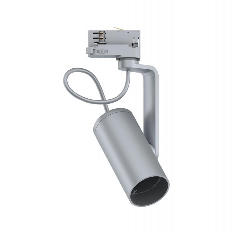 Paulmann 95409 Schienen Spot Apol II Chrom matt