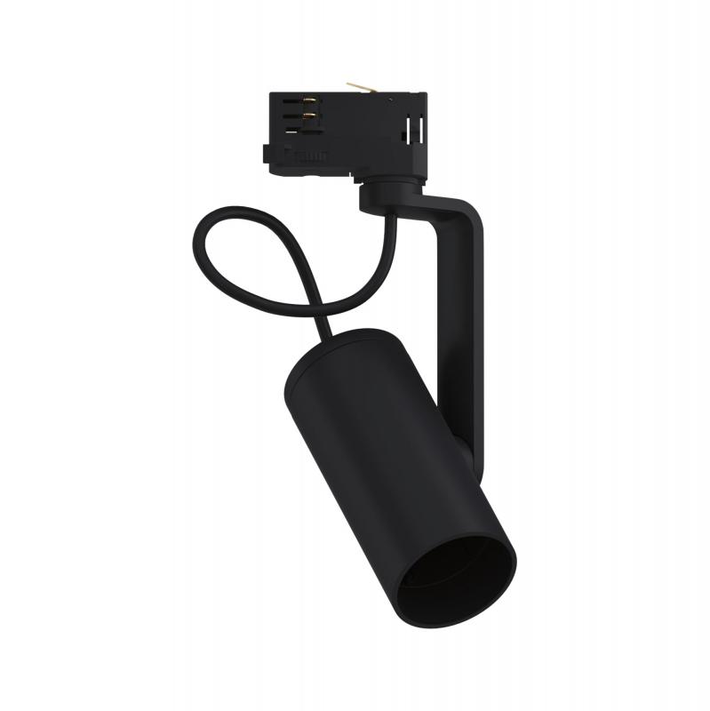 Paulmann 95411 Schienen Spot Apol II Schwarz matt 230V