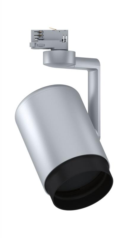 Paulmann 95412 Schienen Spot Asthene Chrom matt 230V