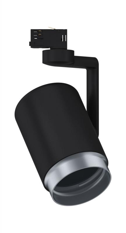 Paulmann 95414 Schienen Spot Asthene Schwarz matt 230V