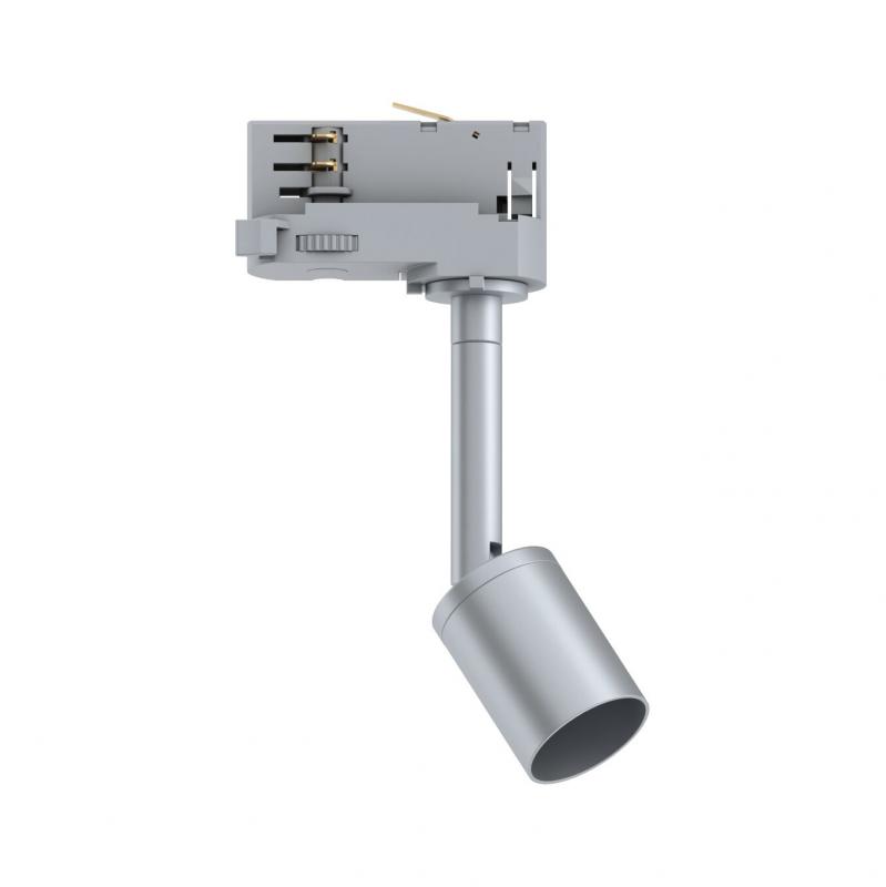 Paulmann 95527 Schienen Spot Purell Silber Chrom 230V