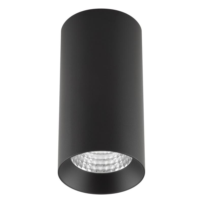 EVN LED Deckenanbauleuchte, IP20 AL20180902