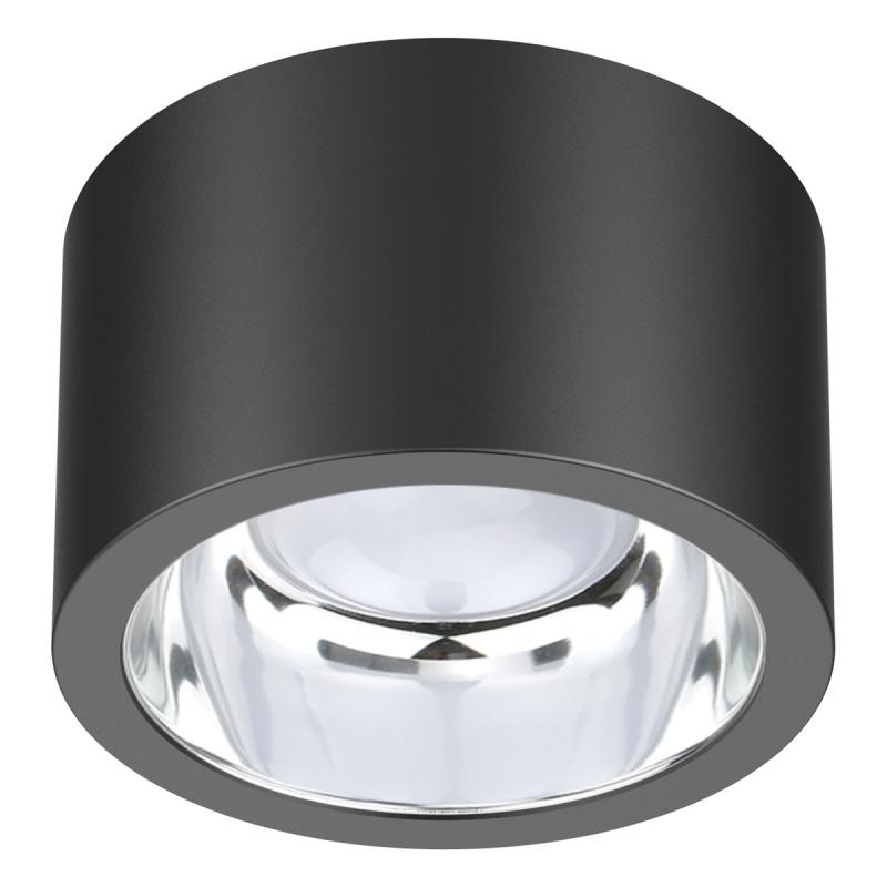 EVN LED Deckenanbauleuchte, IP20 ALG54131525