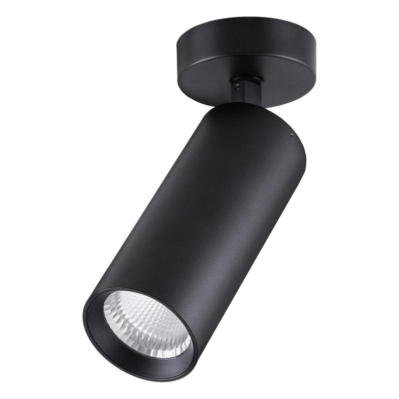 EVN LED Deckenanbauleuchte, IP20 CS250925