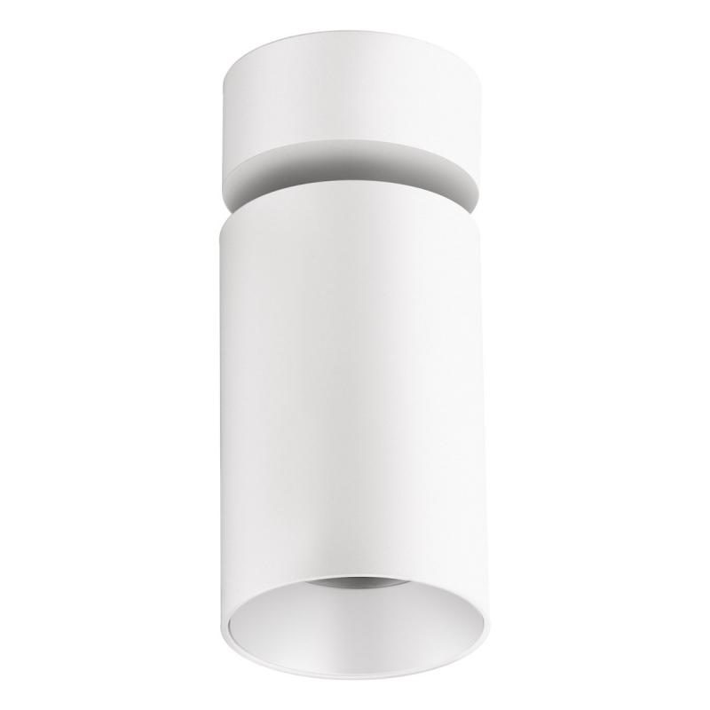 EVN LED-Deckenanbauleuchte, IP20 DSR10101