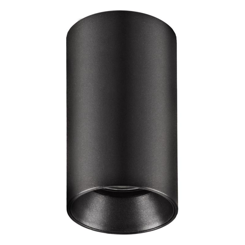EVN LED-Deckenanbauleuchte, IP20 DSS10909