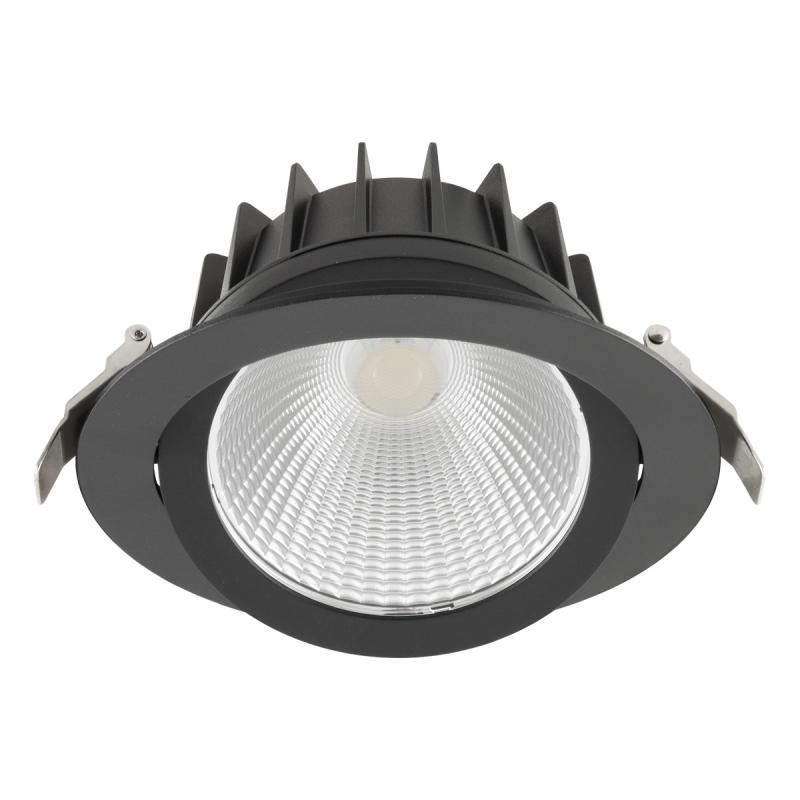 EVN LED Deckenleuchte, schwenkbar mit Netzgerät P54350925
