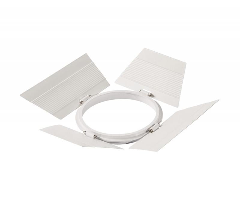 SLV 1000680 SUPROS Blendkappen, weiss