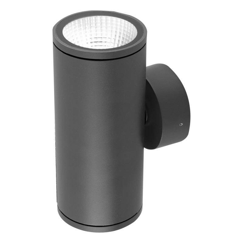 EVN LED Wandanbauleuchte, IP65 W65271602