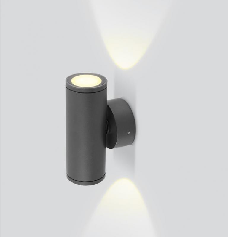 EVN W65271602 FIRO LED-Wandleuchte 2-flammig 30 W 3000 K 2700 lm Anthrazit IP65 RAL7016