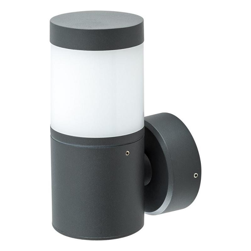 EVN LED Wandleuchte Balkon- Terrasse & Hauseingang anthrazit IP54 warmweißes gedämpftes Licht