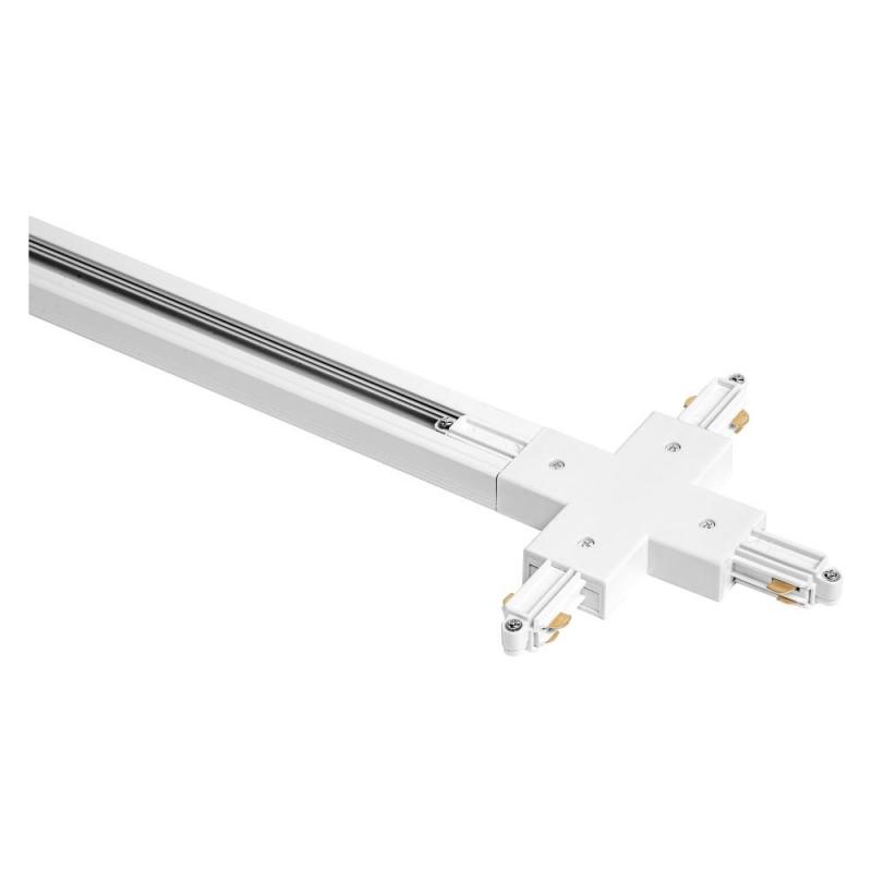 Ledvance 1-Phasen Schiene Tracklight Cross Connector Weiß