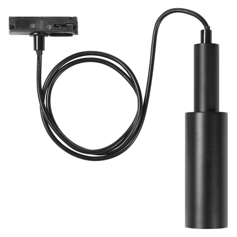 OSRAM 1-Phasen Schienen Pendelleuchte Tracklight Pendant Cylinder GU10 schwarz