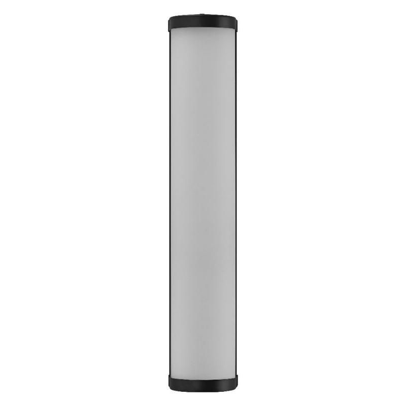 Klassische OSRAM Spiegelleuchte fürs Badezimmer Classic Cylinder 45,5cm IP44