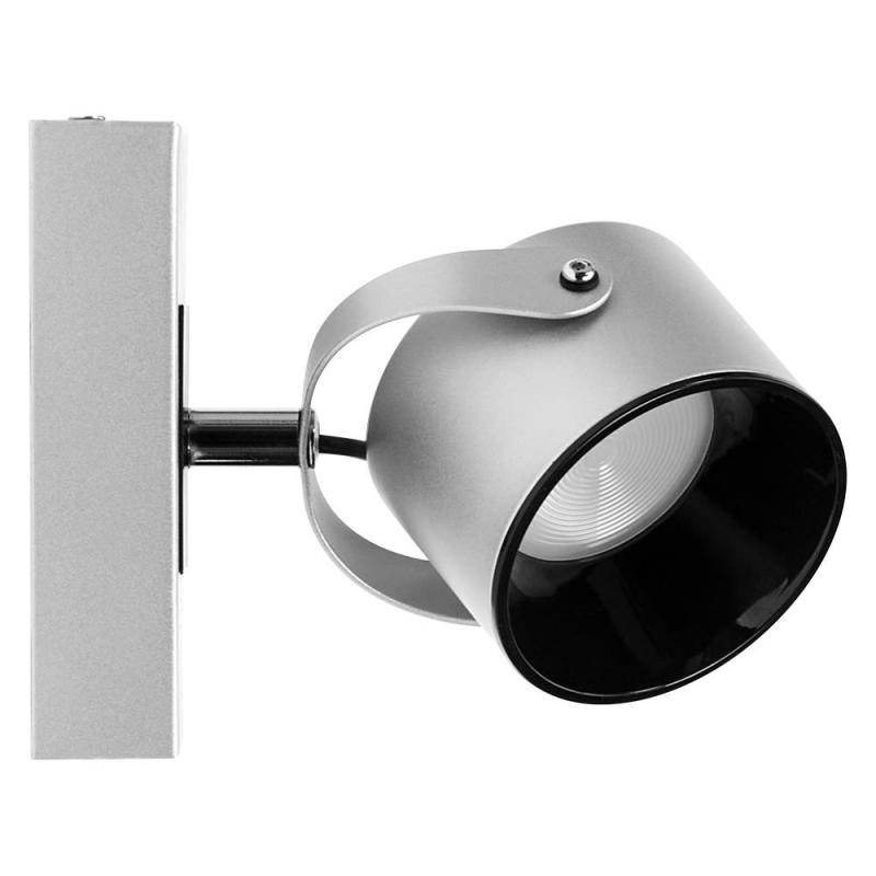 OSRAM 1er LED Wand- und Decken Strahler Decor Spot Jupiter Silber