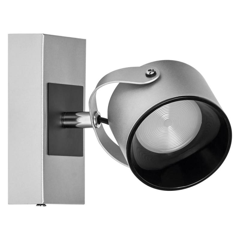 OSRAM 1er LED Wand- und Decken Strahler Decor Spot Jupiter Silber