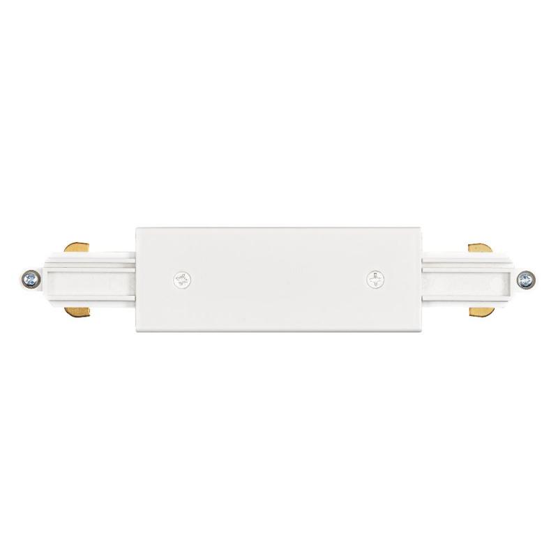 OSRAM 1-Phasen Schienen  Tracklight Middle Power Supply White