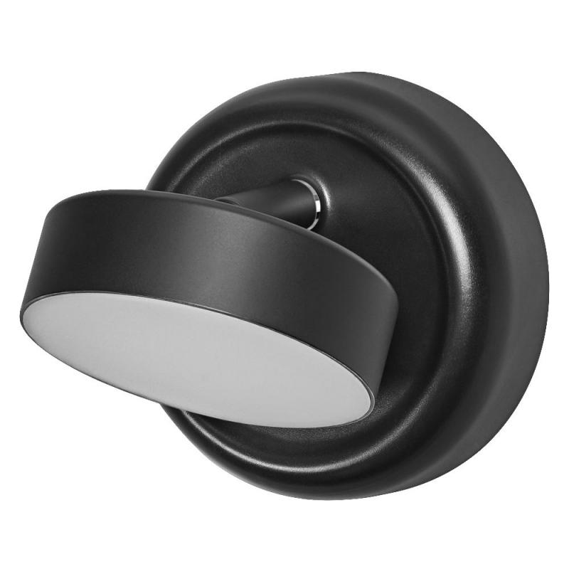 Osram Nightlux Round  LED-Leuchte mit USB-Akku und Magnetplatte, als Nachtlicht oder Orientierungsleuchte  - dimmbar per Touch