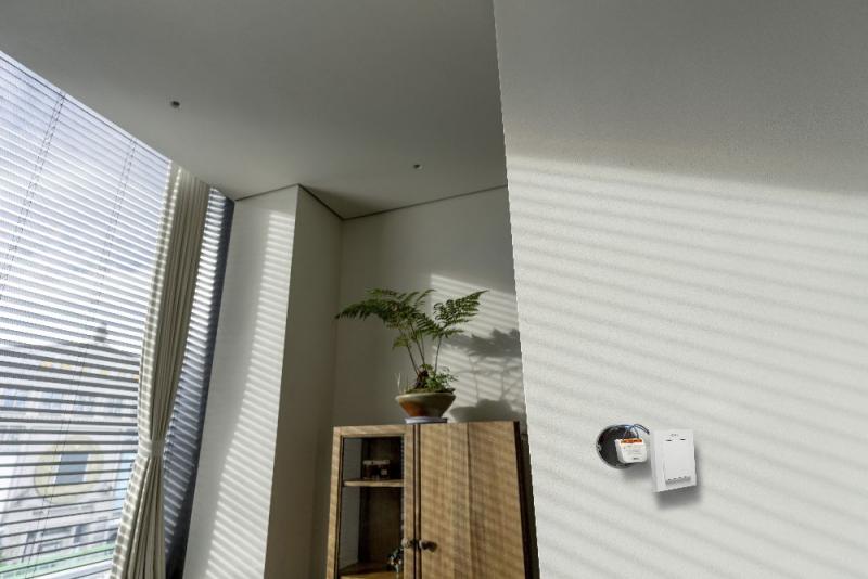 OSRAM SMART+ WIFI SWITCH MODULE CURTAIN White