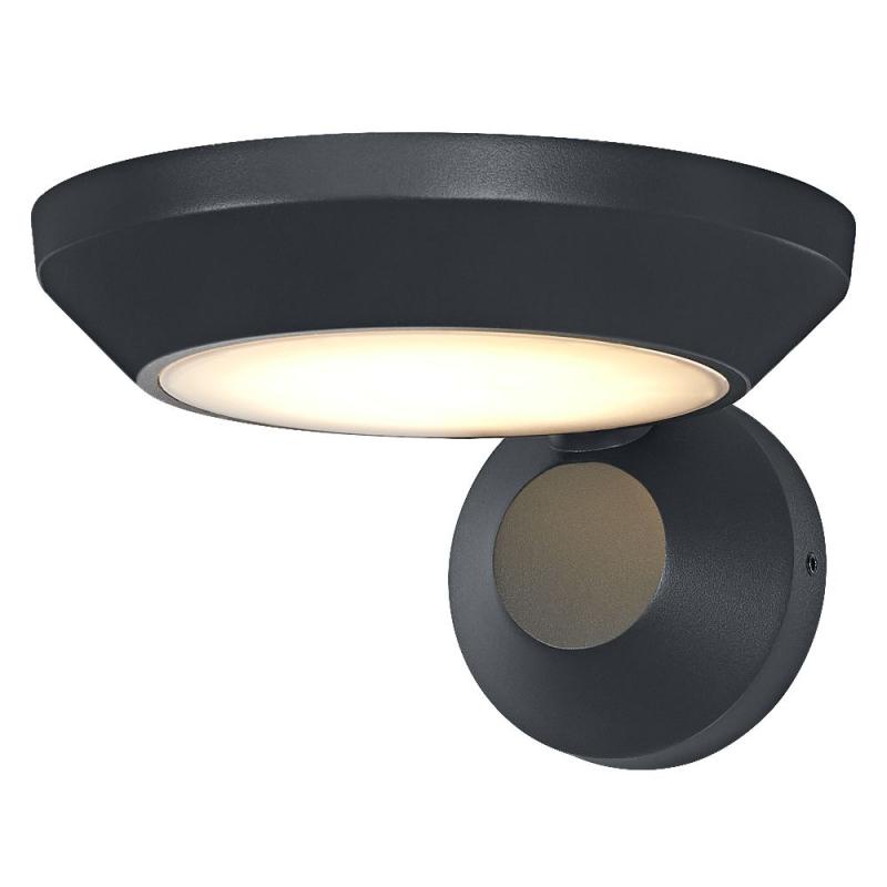 OSRAM ENDURA Style Adjustable Spot IP65 Wall 12W Dark Grey