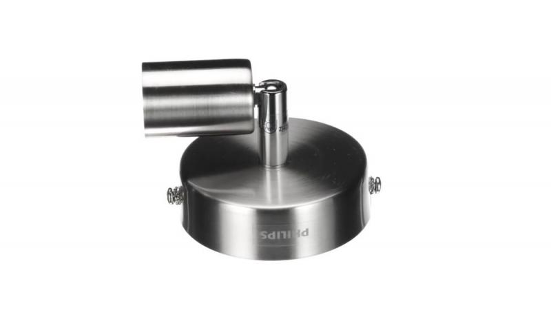 Philips 1er Limbali Decken-/Wandspot in Chrom matt mit 1 x GU10 Fassung IP20 - GU10 Leuchtmittel nicht enthalten