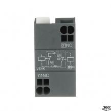 ABB VEM4K Mechanisch - Elektrische Verriegelung, passend für AF09(K) ... AF38(K) Push-In Anschlussklemme