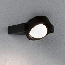 Drehbare LED-Außenwandleuchte von Paulmann Swivea IP54 10W anthrazit 3000K Aluminium 94406