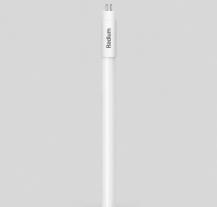 Radium LED Star T5-RetroFit AC 16W wie 28W 2400lm 4000K neutralweiß G5 1150mm 230V