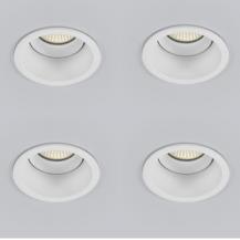 4er Set HELESTRA NESO GU10 Einbaustrahler schwenkbar dimmbar Weiß matt EinbauØ 75–82 mm