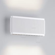 Helestra LED Wandleuchte KOBE in mattem Weiß dimmbar