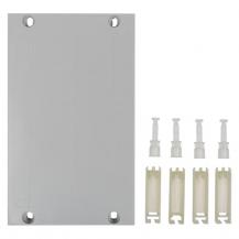 ABB VAG21 Abdeckplatte 250x150 geschlossen inclusiv Befestigung