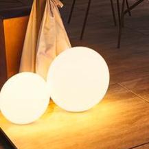 SLV 227219 ROTOBALL FLOOR LED Gartenkugel IP44 weiß für E27 Leuchtmittel