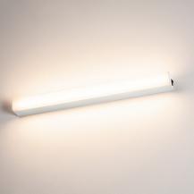 SIGHT LED Wandleuchte & Lichtbalken 120cm Länge in weiss SLV 1001287