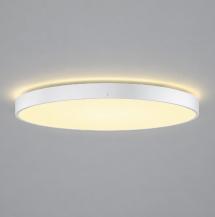 SLV 1007311 MEDO PRO 90 LED-Deckenaufbauleuchte 75 W, 11000–11200 lm, 3000/4000 K, CRI 90, DALI-2/Touch dimmbar, Ø 900 mm, Weiß/Weiß