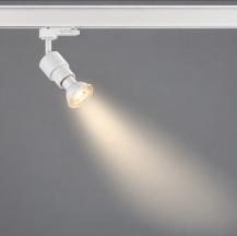 SLV 1008360 PURI 2.0 BASIC LED-Spot weiß für 3-Phasen-Schienensystem GU10 6W schwenkbar