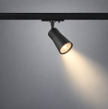 SLV 1008246 PURI 2.0 CONE 1-Phasen-Strahler GU10 max. 6W, Schwarz