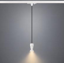 SLV 1008208 PURI 2.0 BASIC Pendelleuchte weiß für 1-Phasen-Schienensystem GU10 200 cm
