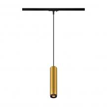SLV 1008473 GRIP! L, 1~ Pendelleuchte, GU10, Pendellänge 200 cm, 1x max. 6 W, gold / schwarz