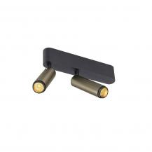 SLV 1009049 GRIP! S 21W 3000K 1300 lm 29° CRI90 dimmbar bronze/schwarz Deckenstrahler
