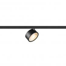 SLV 1010255 KALU 2.0 48V LED Schienenstrahler 9W 1450lm 3000K 36° Schwarz DALI – moderner Niedervolt-Spot für flexible Lichtsysteme