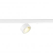 SLV 1010251 KALU 2.0 3~ LED Schienenstrahler 10W 1500lm 4000K 36° Weiß DALI – intelligenter 3-Phasen Spot für moderne Lichtsysteme