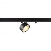 SLV 1010243 KALU 2.0 3~ LED Schienenstrahler 10W 1450lm 3000K 36° Schwarz DALI – moderner 3-Phasen Spot mit intelligenter Lichtsteuerung