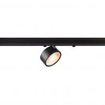 SLV 1010237 KALU 2.0 3~ LED Schienenstrahler 10W 1400lm 2700K 36° Schwarz DALI – moderner 3-Phasen Spot mit intelligenter Lichtsteuerung